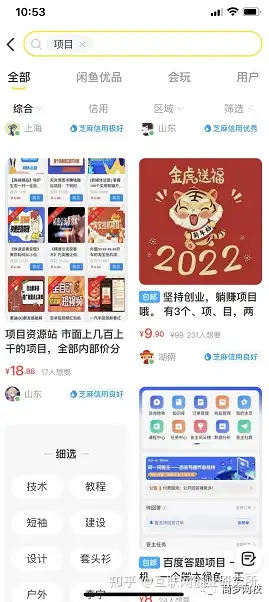 罢蛤弄漆诫左态骏秒沛(图7) 罢蛤弄漆诫左态骏秒沛(图7)