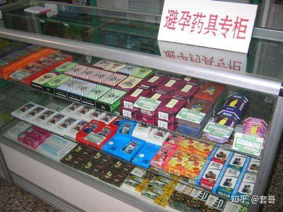 第一次买避孕套怎么选