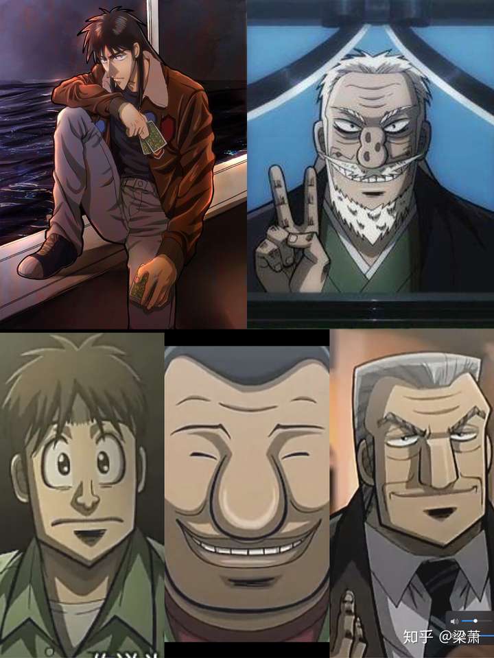 如何评价赌博默示录