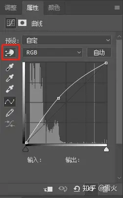 九:高效率拖动技巧