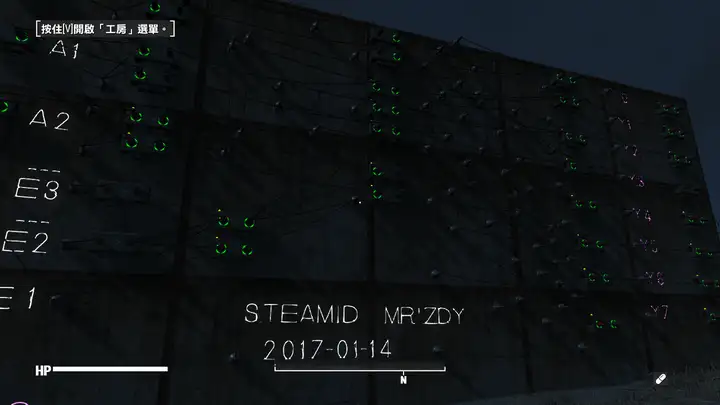 基于Fallout 4的74LS138译码器的实现