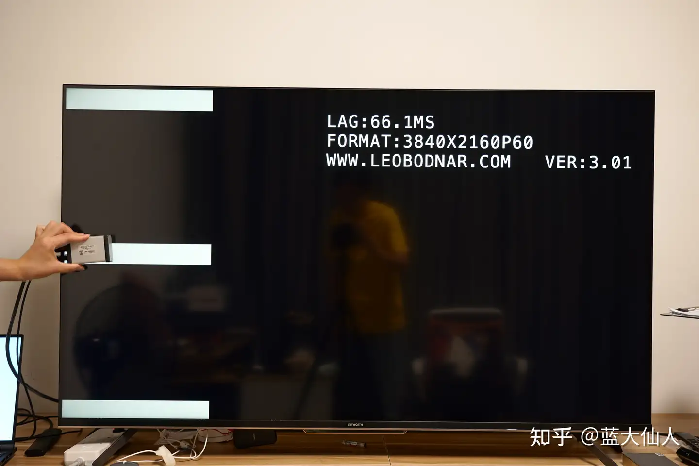 开启VRR之后