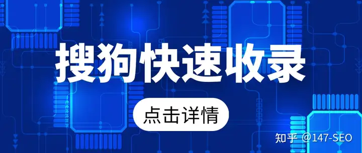 中文网站强化计划计划（如何让网易加速收录于中文网站？网易收录于应用软件与网络营销强化！）满满的蔬果，