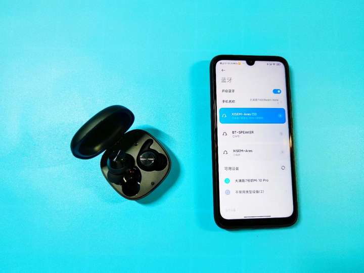 价格200左右的真无线蓝牙耳机，这款算是佼佼者