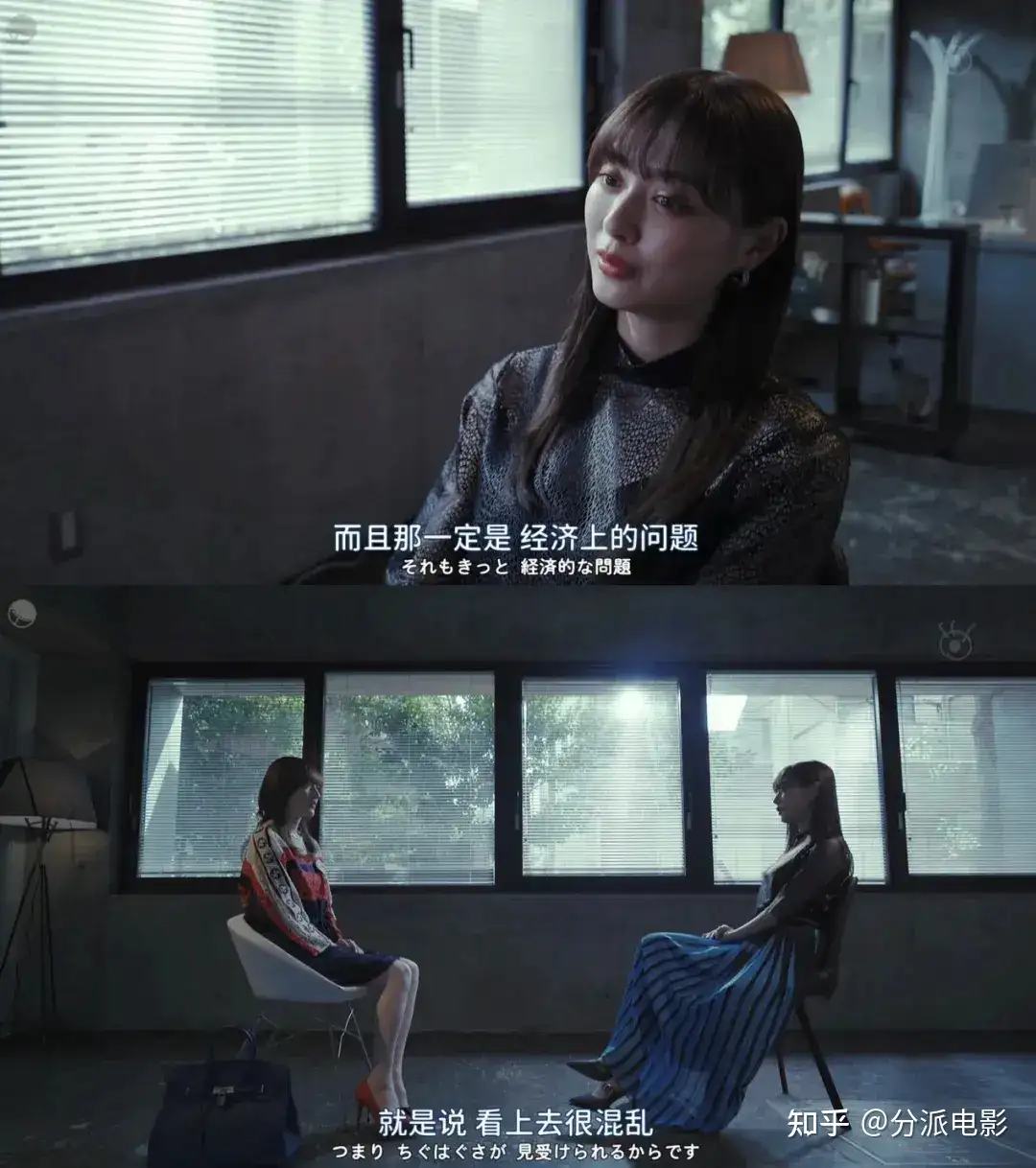 《嘲笑的淑女》恶女、黑化、逆天尺度,暗黑悬疑无限反转!