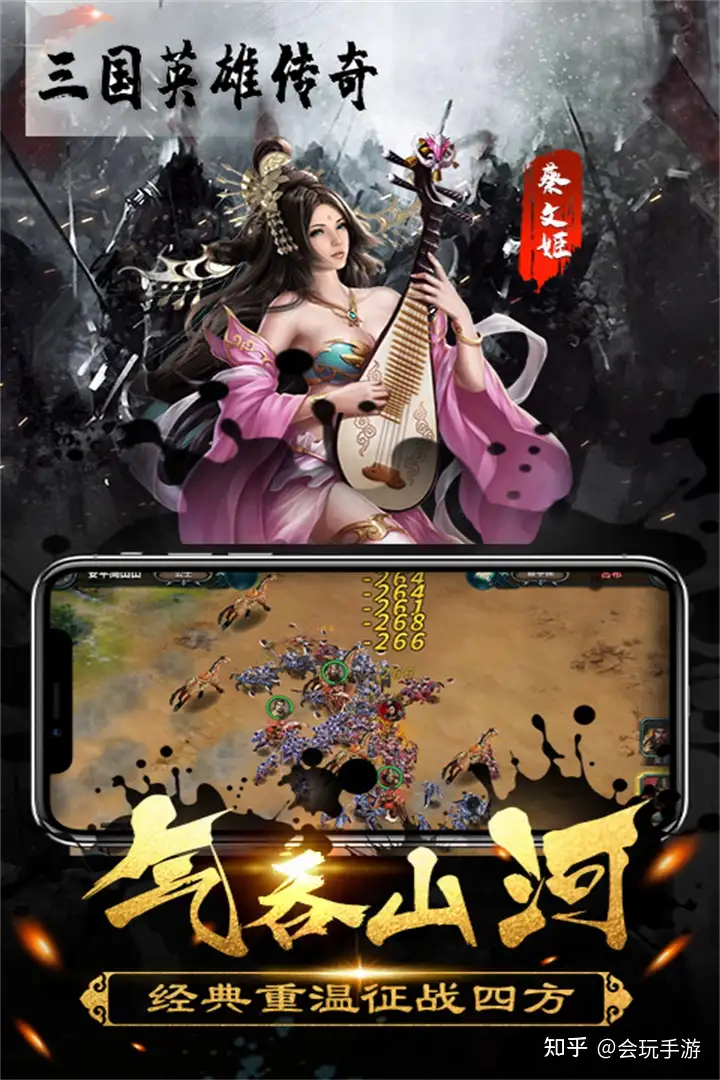 三国志传承技能如何使用多次,三国志传承会返还觉醒武将吗 三国志传承技能如何使用多次,三国志传承会返还觉醒武将吗