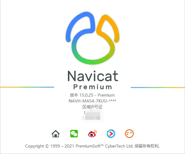 开发工具:2022个人开发工具清单,你都用过吗?10 开发工具:2022个人开发工具清单,你都用过吗?