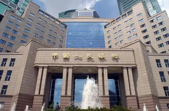 中国人民银行上海总部大楼