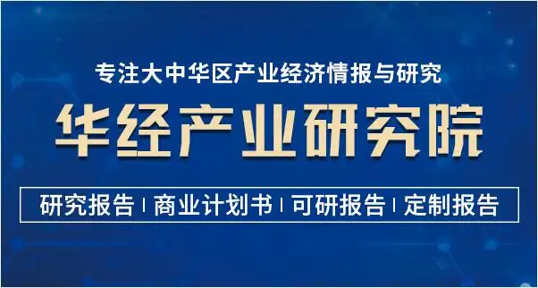 2021年中国煤制乙二醇行业市场现状分析，行业迎来增速迅猛阶段「图」