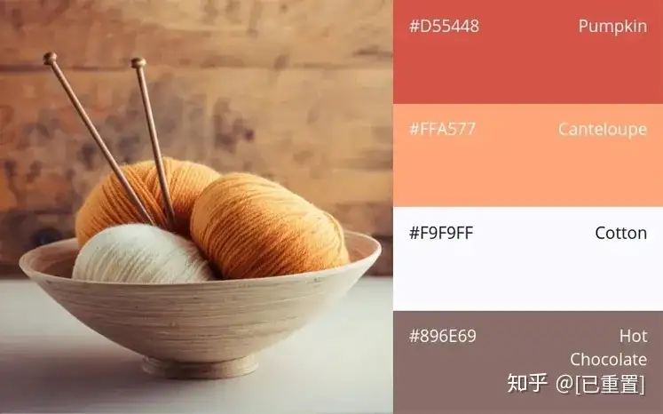好看的颜色组合