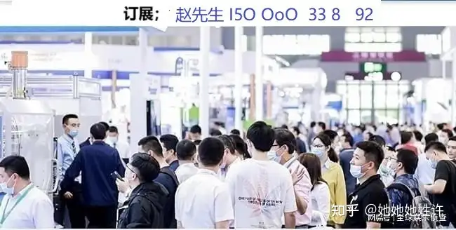 2026上海摄影器材与数码影像展览会_上海新国际博览中心
