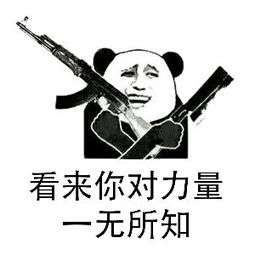 如果执意要把房子卖掉,才能出国留学,那就这么干吧,否则的话,你可能一