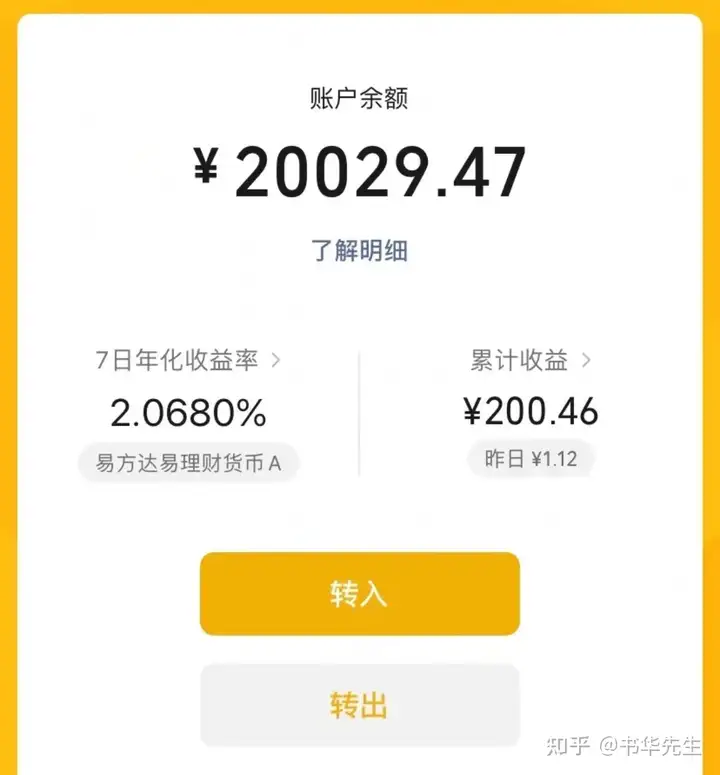 我做视频剪辑1个月，进账五位数，这绝对是2022年冷门且暴利的赚钱方式！