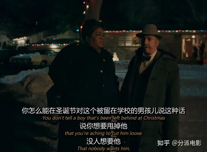 《留校联盟》烂番茄96%,“冷门佳片”引爆口碑!