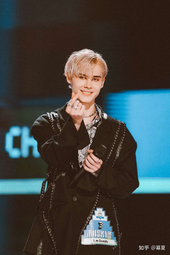 《创造营2021大岛日记》利路修能说最好看么?