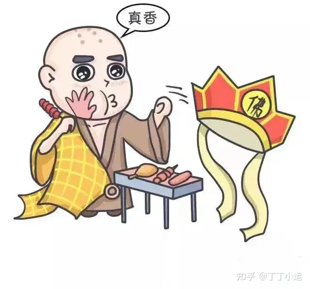 什么样的飞机杯看不出来新手选择什么样的 飞机杯 不会被秒射?3161位丁友告诉你!