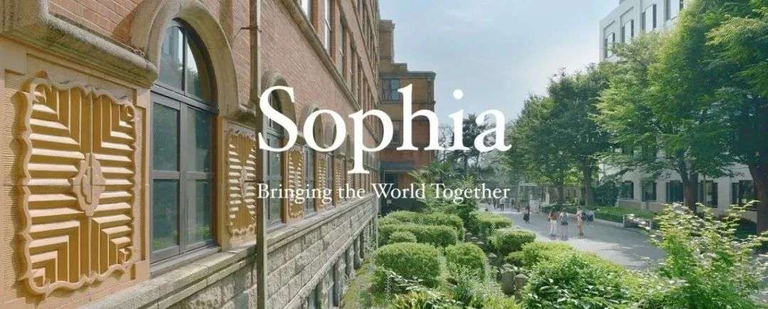 在上智大学就读体验 知乎