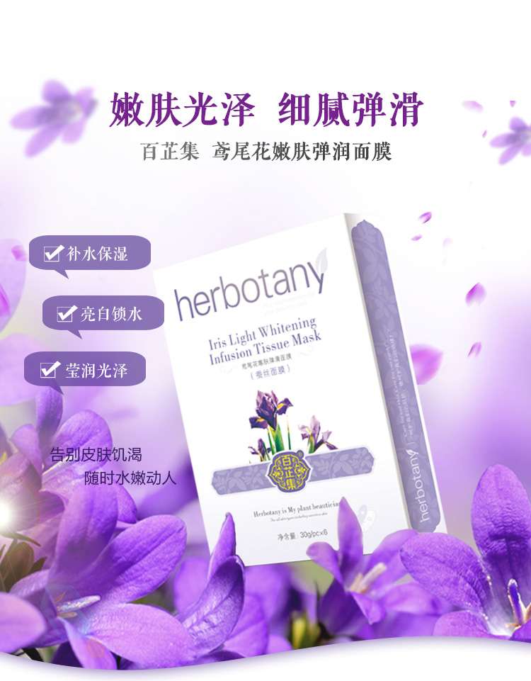 百芷集护肤 皮肤松弛怎么办 90 的人都做错了 知乎