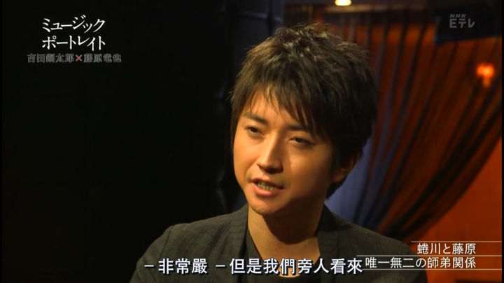 如何评价藤原龙也 知乎 如何评价藤原龙也 知乎