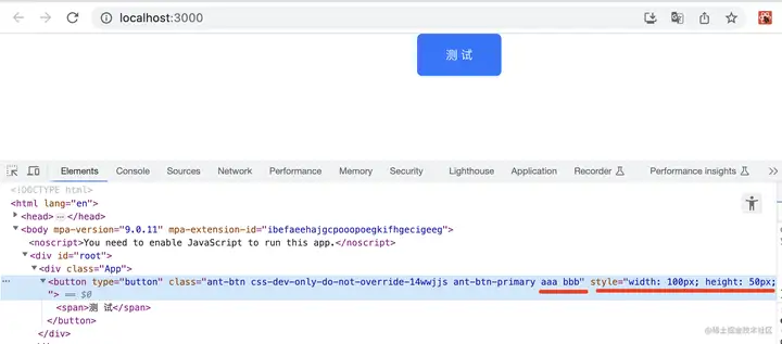 让你 React 组件水平暴增的 5 个技巧