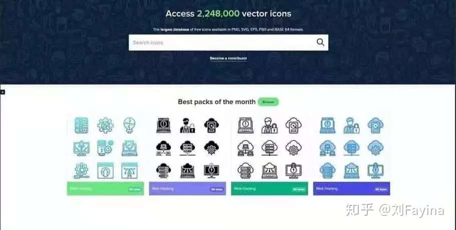 交互设计师都在用的7个免费icon网站 知乎