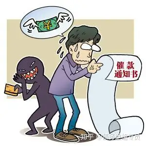 信用卡逾期后每月还点进去有用么附正确操作