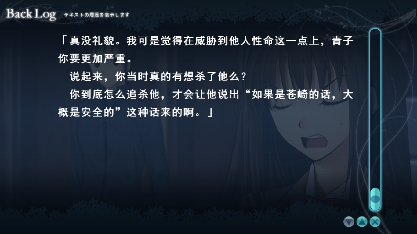 魔法使之夜 两种不同的生活 一种相同的孤独 知乎