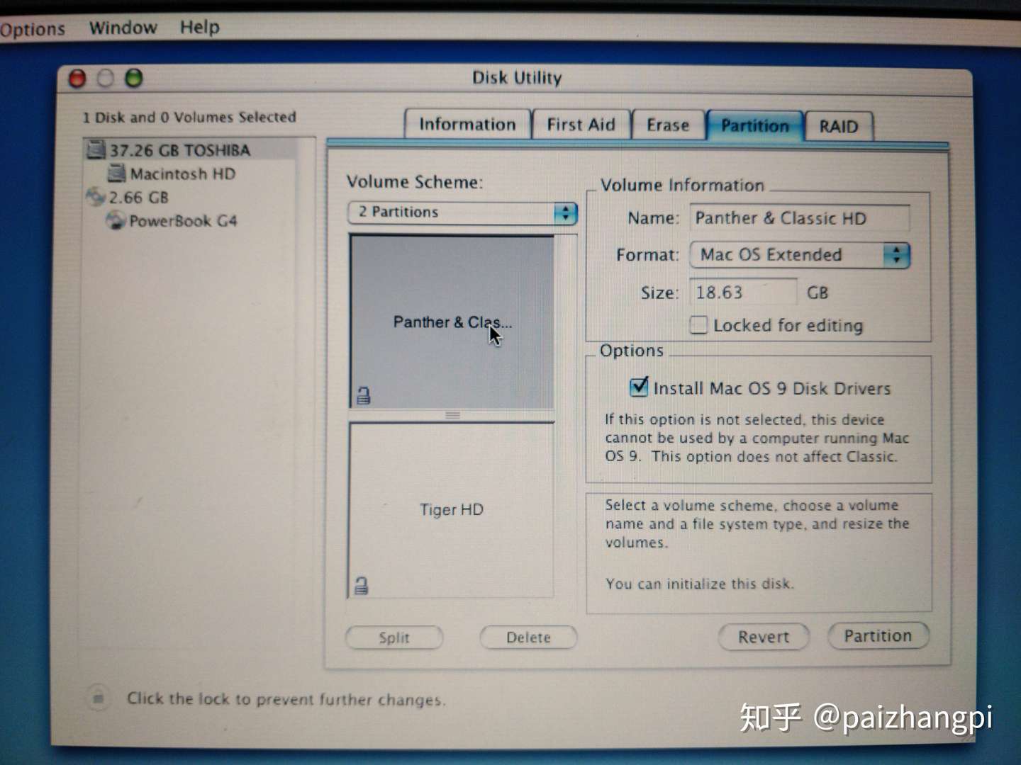 破解安装限制 移花接木rom与驱动 为钛合金powerbook G4安装简体中文mac Os 9 2 2 知乎