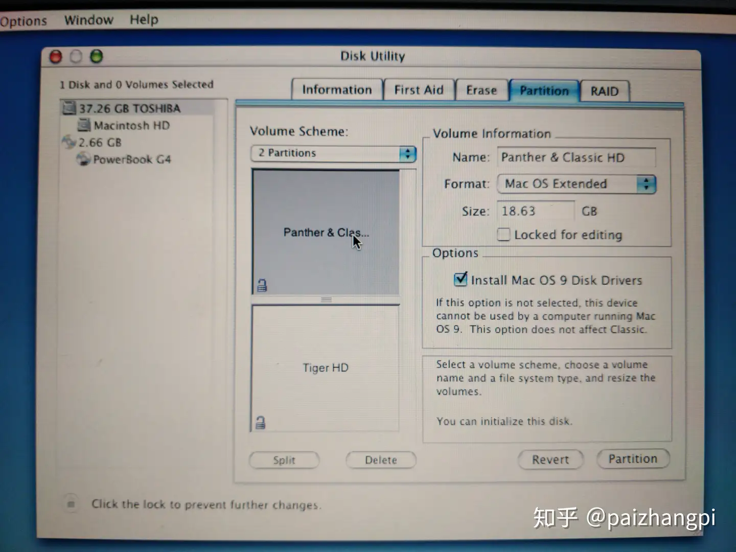 破解安装限制，移花接木ROM与驱动：为钛合金PowerBook G4安装简体中文