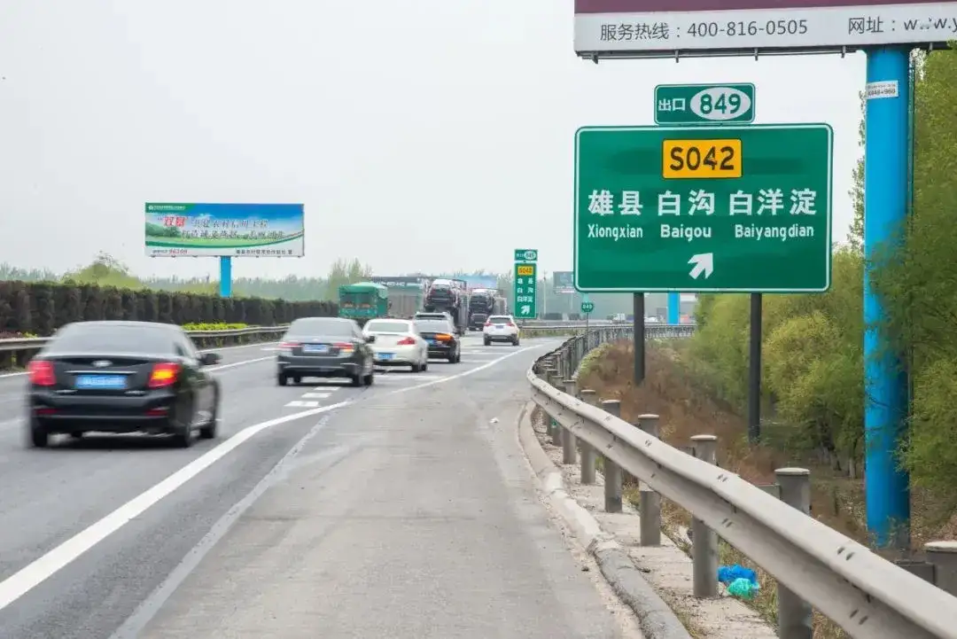 高速服务区 正在变成变网红打卡地 知乎 高速服务区 正在变成变网红打卡地 知乎