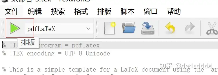 fonts - XeLaTex does not show unicode symbol - TeX - LaTeX Stack Exchange