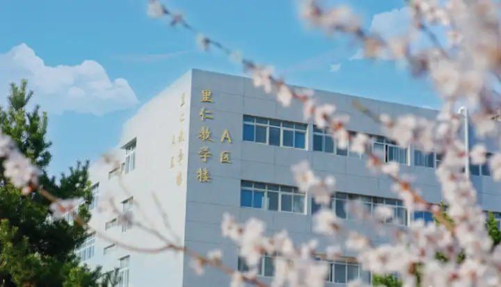 考研院校分析| 燕山大学-燕山大学研究生是几本专业