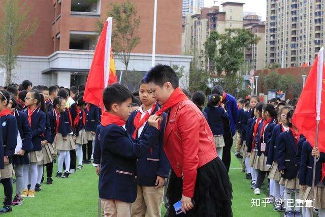 华阳小学庆祝中华人民共和国成立71周年纪念少先队建队71周年
