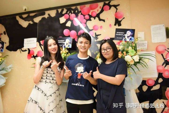 周深和尹约在谈恋爱吗