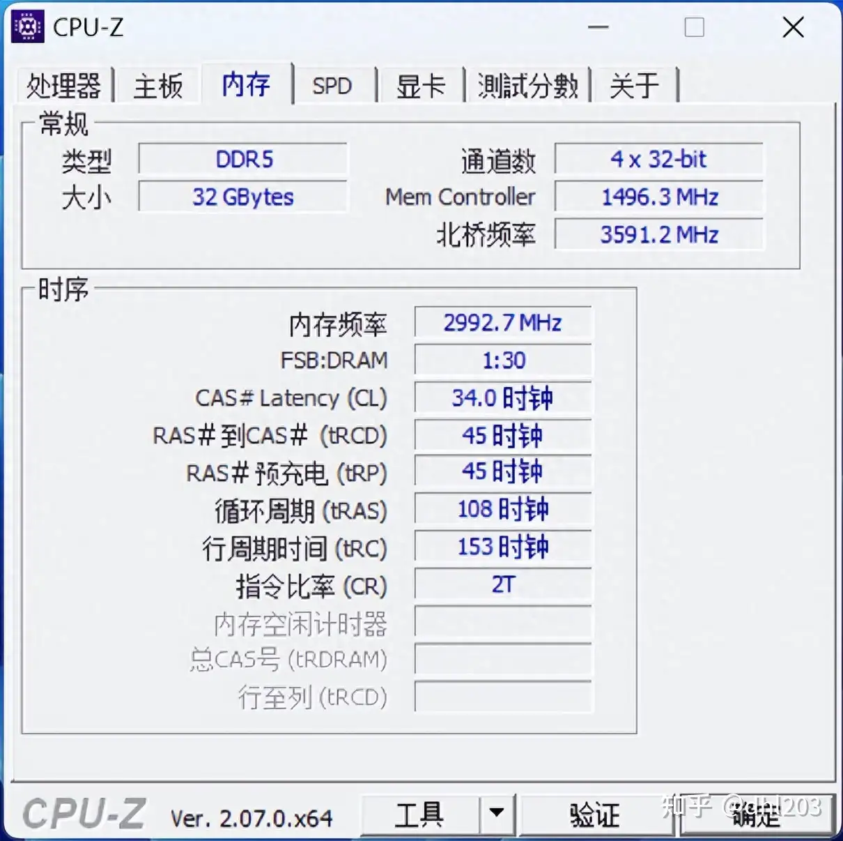 一番の 自作pc ジャンク扱い 値下交渉可 intel Corei7 デスクトップ型