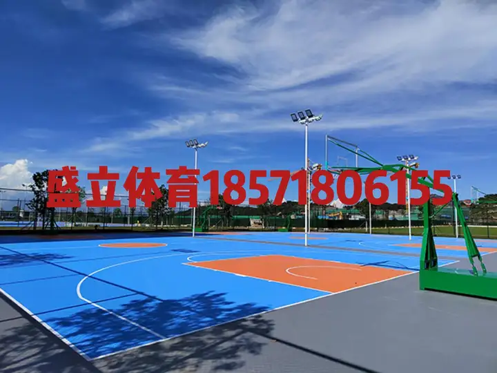 硅PU球场、篮球场、网球场、排球场标准尺寸