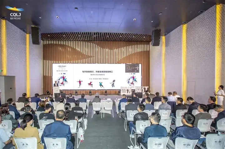 重庆一周大事件：五一期间地铁延迟收班，洪崖洞封桥封路上热搜