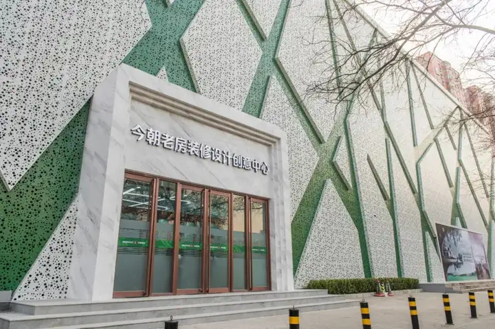 装修流程很简单，5步让你一目了然！(图3)