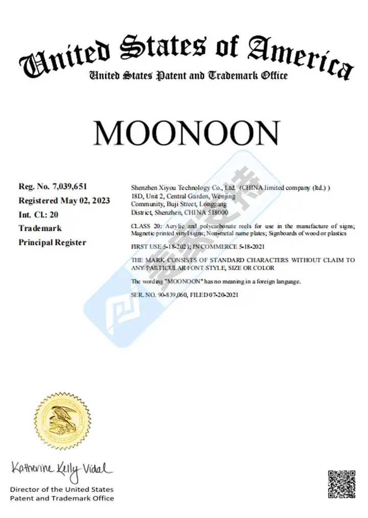 025-cv-13916，国人LED照明品牌商标Licwshi跨境维权，跨境卖家注意排查下架！"