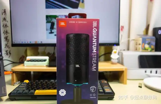 JBL Quantum Stream麦克风：上手简单，即插即用- 知乎