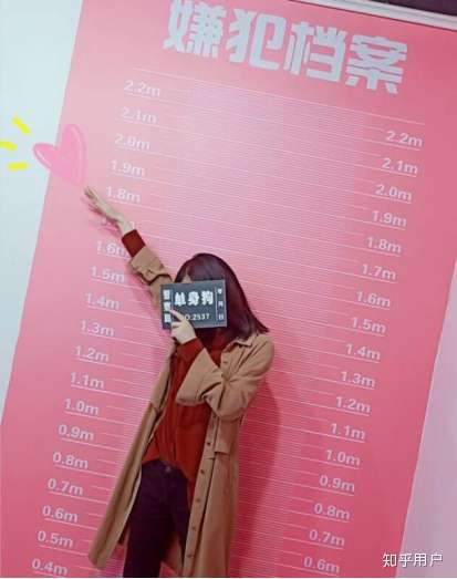 16岁女生还可以长高吗目前150cm