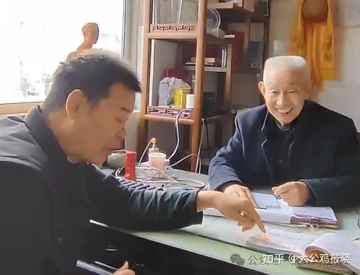 传承中医文化