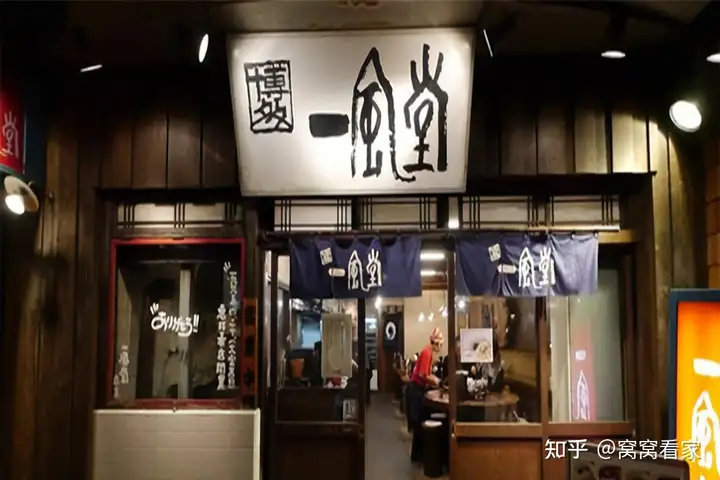 日本代表美食“拉面”居然是我国的？！
