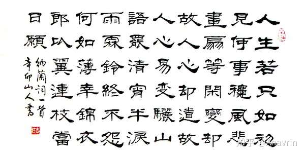 不知道为什么最近两天又开始想起仙人掌了心里总觉得很