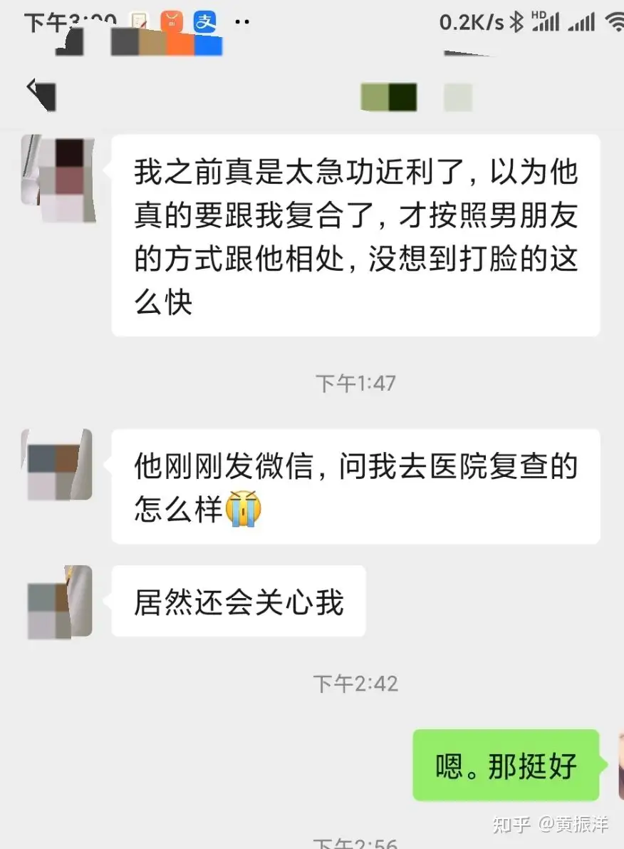 水瓶座的冷漠你不懂 知乎