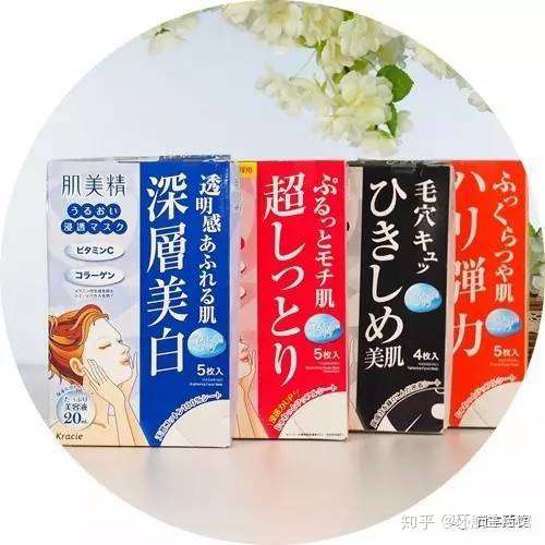 都说肌美精面膜好用 到底好在哪 知乎