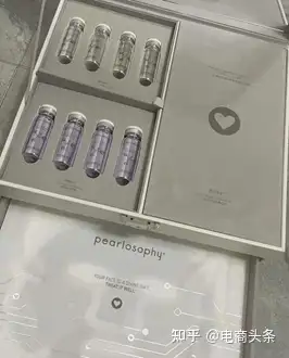 真珠美学由 peggy sun女士创立,是一个以珍珠为灵感来源的轻奢美妆