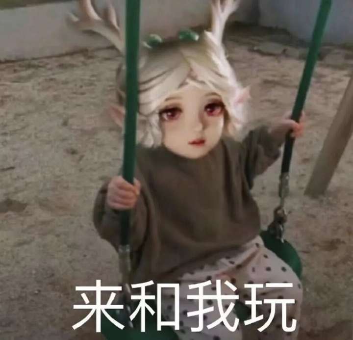 王者荣耀和和平精英必须要你删一个,你删哪个?