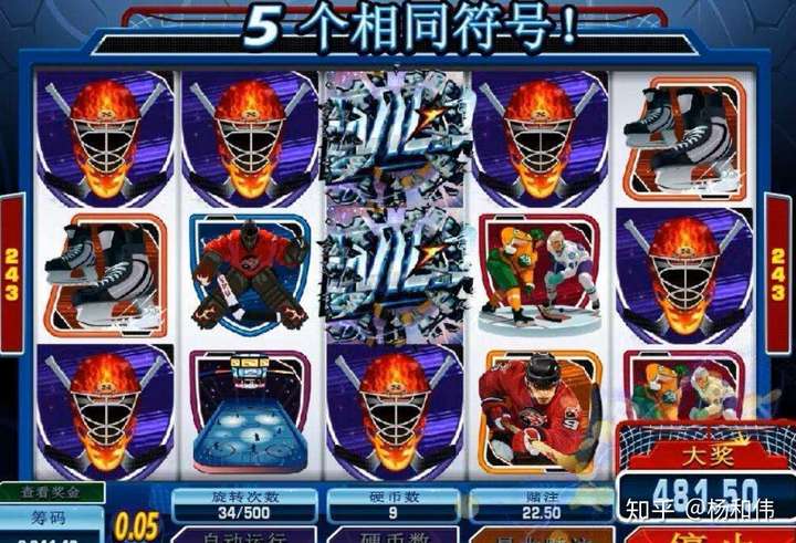 豪华版摆脱,冰球突破爆分技巧