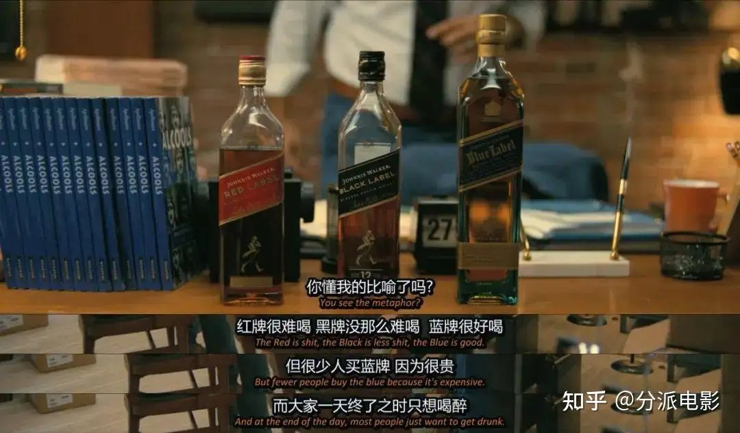 电影《美国小说》题材大胆,口碑炸裂,讽刺拉满!